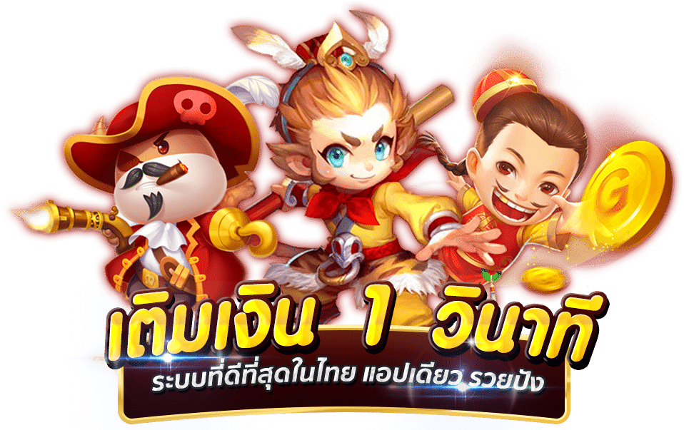 AT189S เครดิตฟรี